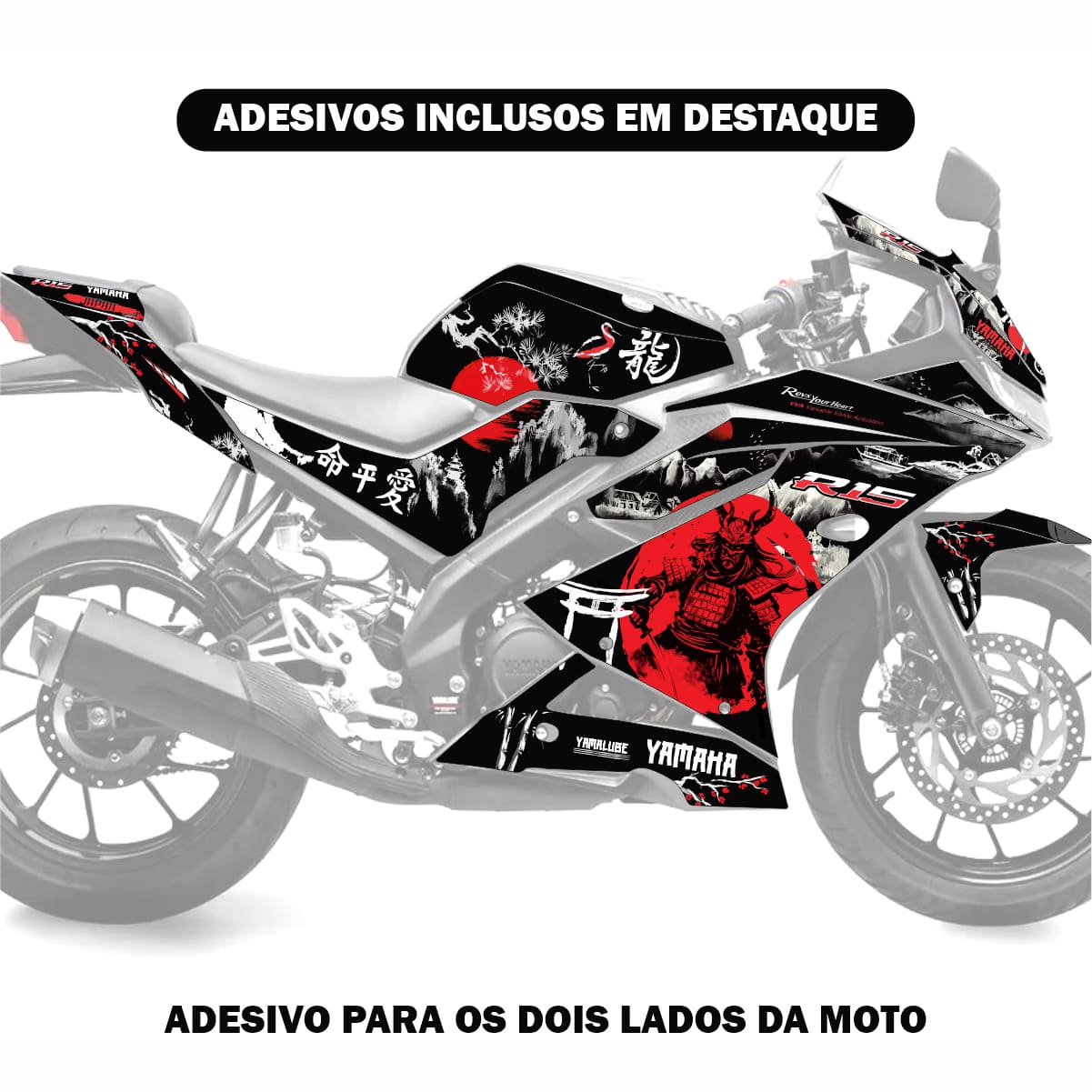 Adesivo R15 Yzf V3 Completo 2019/2026 - Samurai Design - Imagem 2