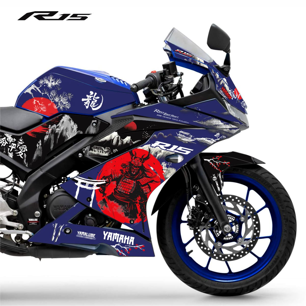 Adesivo R15 Yzf V3 Completo 2019/2026 - Samurai Design - Imagem 3