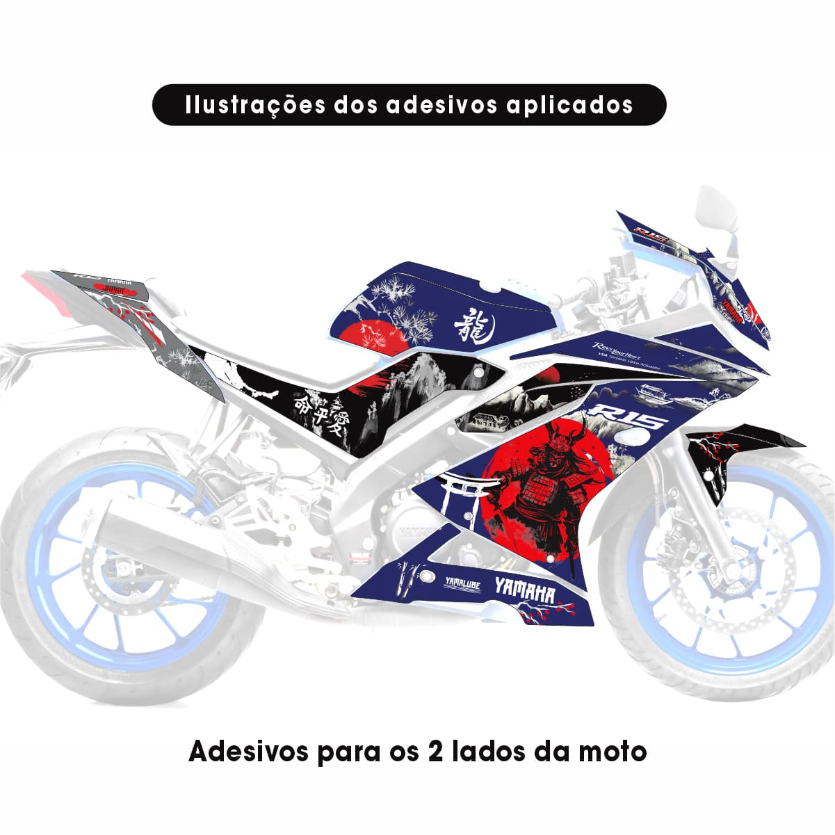 Adesivo R15 Yzf V3 Completo 2019/2026 - Samurai Design - Imagem 4