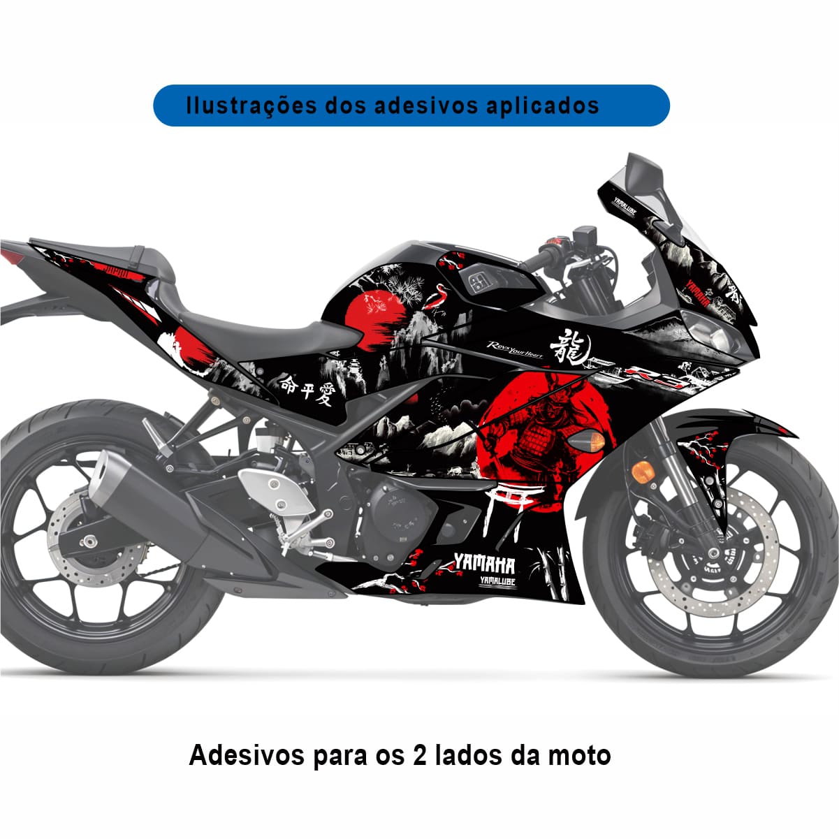 Adesivo R3 Yzf Completo 2020/2024 Cinza - Samurai Chinese - Imagem 2