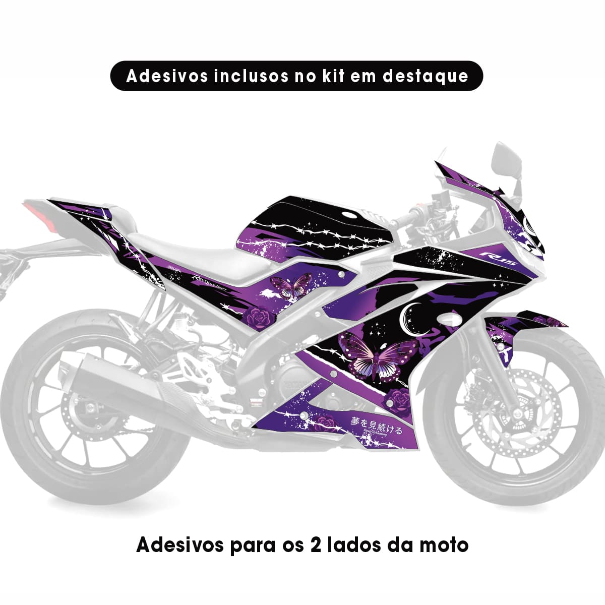 Adesivo R15 Preta/Roxa 2019/2026 Completo - ButterFly - Imagem 2